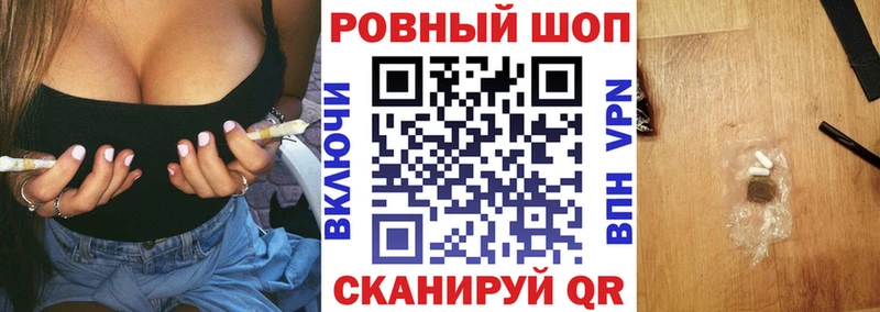 Купить наркотики цена Сухиничи COCAIN  Амфетамин  Меф мяу мяу  A-PVP  ГАШИШ  Канабис 