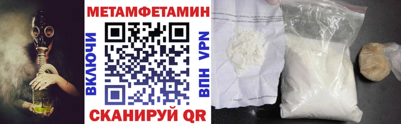 сколько стоит Сухиничи Amphetamine 97%