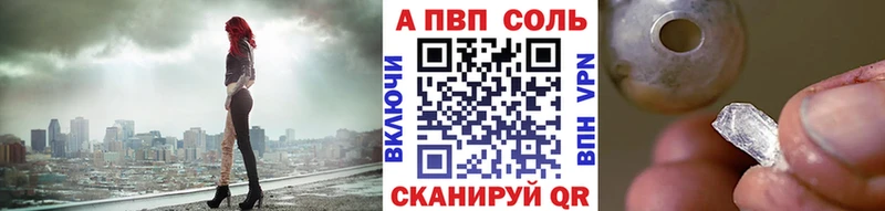 МЕГА вход Сухиничи А ПВП крисы CK