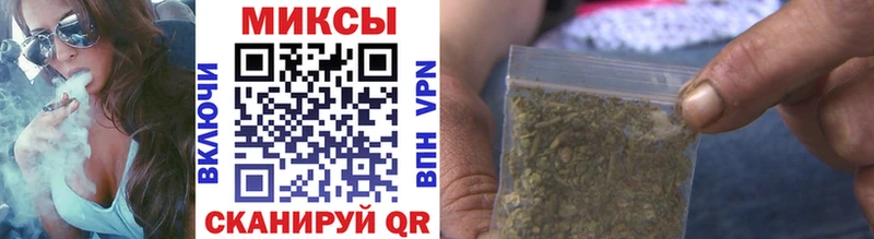Бутират 1.4BDO  цены наркотик  Сухиничи 