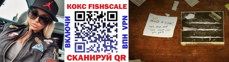 mega онион  Сухиничи  Cocaine 98% 