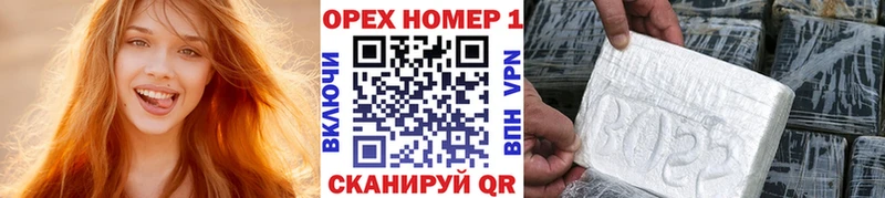 КОКАИН Columbia Сухиничи