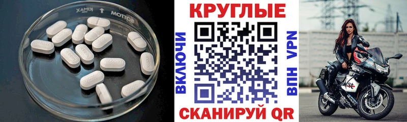 ЭКСТАЗИ диски  Сухиничи 