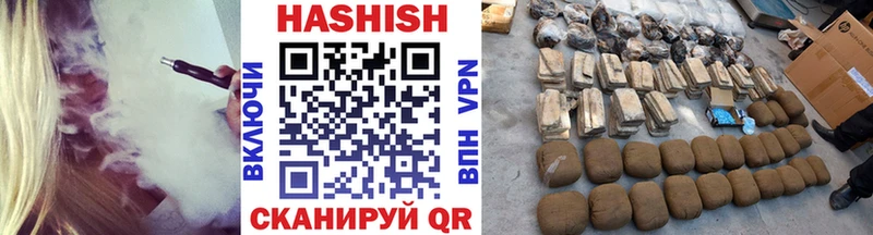 ГАШИШ гашик  OMG ссылки  Сухиничи 