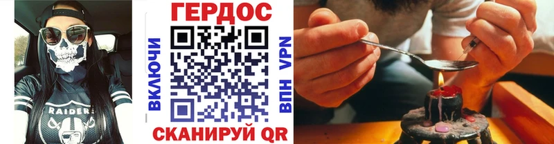где можно купить наркотик  блэк спрут как войти  Героин Афган  Сухиничи 