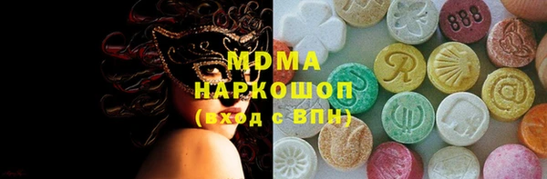 прущая мука Абинск