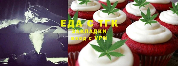 марки nbome Абаза