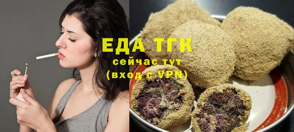 прущая мука Абинск