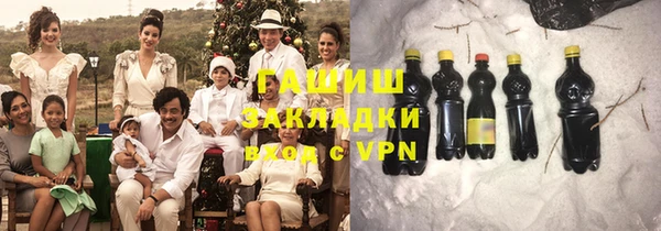 марки nbome Абаза