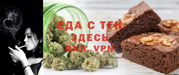 шишки Алексеевка