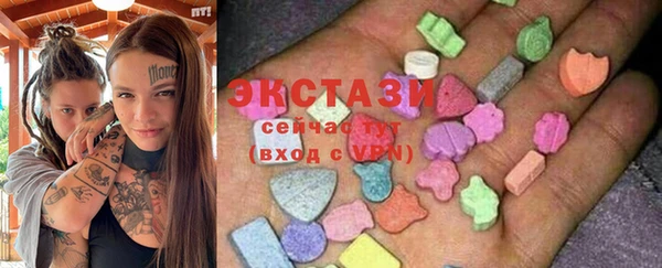 метамфетамин Абдулино