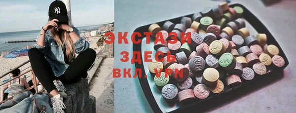 марки nbome Абаза