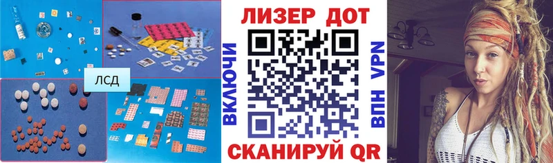 hydra как зайти  Сухиничи  Лсд 25 экстази ecstasy  купить наркоту 