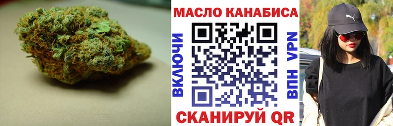 наркошоп  Сухиничи  ТГК гашишное масло 