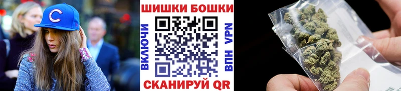 Каннабис Bruce Banner Сухиничи